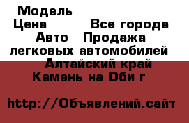  › Модель ­ Nissan Primera › Цена ­ 170 - Все города Авто » Продажа легковых автомобилей   . Алтайский край,Камень-на-Оби г.